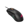 thumbnail image 3 of Souris de jeu asymétrique ASUS ROG Gladius III 19000dpi, 3 of 4