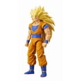 thumbnail image 2 of Dragon Ball Super - Série Dragon Stars  - Super Saiyan 3 Goku, 2 of 4