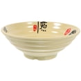 thumbnail image 1 of MasteelfCA 1pc Creative Restaurant Ramen Bowl Ramen Container Bowl Soup Bowl for Restaurant, 1 of 8