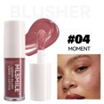 thumbnail image 4 of Dvkptbk Highlight blush Liquid Blush for and Cheeks Fine Shim Highlight Contours Moisturizing Color Developing Rouge Blush 4.5ml, 4 of 9