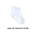 thumbnail image 2 of 6 Pcs Bas pour Enfants avec Bonne Élasticité Confortables à Porter Style Simple Bonne Fabrication Blanc 12-14, 2 of 6