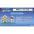 thumbnail image 4 of Once Upon a Katamari (NSW), 4 of 14