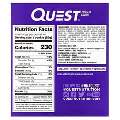 Quest Nutrition, Protein Cookie, Double Chocolate Chip, 4 Pack, 2.08 oz (59 g) Each