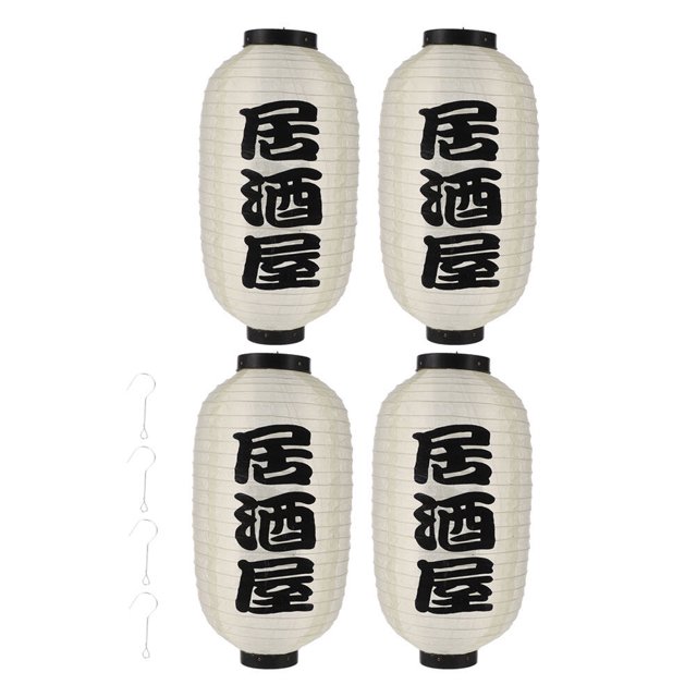4pcs Japanese Style Lanterns, featuring a traditional cylindrical design with black Japanese characters on a white background. Made of durable plastic and iron, these waterproof lanterns are suitable for both indoor and outdoor use. Ideal for decorating Japanese-style restaurants, homes, or events, they add a festive and warm atmosphere. Includes hooks for easy hanging.