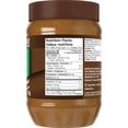 thumbnail image 2 of JIF DARK ROAST CRMY, 2 of 9