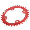 thumbnail image 1 of Dioche Bike Chainring, Chainring, 96BCD Mountain Bicycle Chainring For Repair Bicycles, 1 of 8
