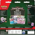 thumbnail image 3 of Pokemon TCG: Gardevoir EX League Battle Deck, 3 of 4