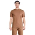 thumbnail image 1 of George Men's Basic Tee, 1 of 6