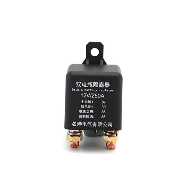 Xingzhi Battery Relay Start Switch Car Supplies Metal Handy Installation Long-lasting Professional Controllable RV Mass Switches 250A
