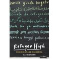 thumbnail image 3 of Refugee High: Coming of Age in America, 3 of 4