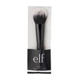 thumbnail image 3 of e.l.f. Cosmetics Pinceau Visage Impeccable, 3 of 5