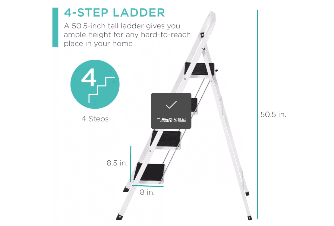 afeifafa-4-Step Portable Folding Steel Ladder w/ Hand Rail, Wide Platform Steps, 330lbs Capacity