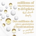thumbnail image 4 of Dove Body Wash for 24H Lotion-Soft Skin Oatmeal & Rice Milk Dryness Relief, 591 ml, 4 of 7