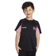 thumbnail image 3 of T-SHIRT MESSI POUR ENFANTS, 3 of 3