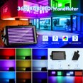 thumbnail image 3 of 280LED RGB Wall Wash Effect Light DMX Strobe DJ Disco Party Show Stage Lighting, 3 of 6