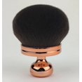 thumbnail image 2 of Extra Large Body Powder Brush – Soft for Face & Body Makeup Blending and Smooth Finish, 2 of 7