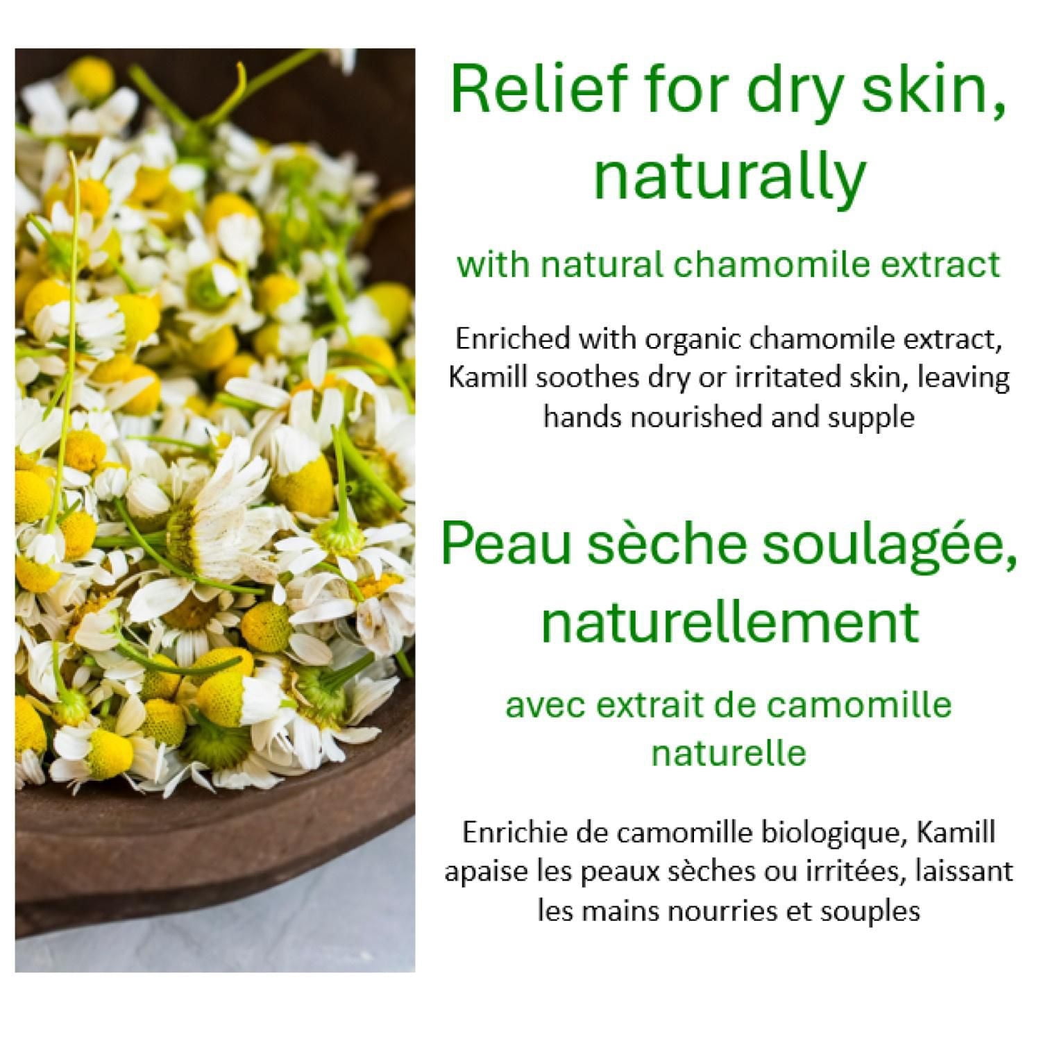 Kamill Crème à mains Original 100ml