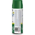 thumbnail image 2 of Peinture et apprêt polyvalent Rust-Oleum Painter's Touch 2X intérieur/extérieur Ultra Cover en vert prairie brillant, bombe de 340g, 2 of 4