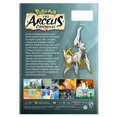 thumbnail image 3 of Pokémon : The Arceus Chronicles [DVD], 3 of 3