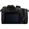 thumbnail image 3 of Panasonic Lumix GH5 II Mirrorless Camera (DC-GH5M2BODY) + Panasonic 9mm F/1.7 Lens + Filter Kit + Corel Photo Software + Bag + 64GB Card + Charger + Card Reader + DMW-BLF19 Battery + More, 3 of 9