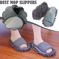 thumbnail image 3 of A Pair Mop Slippers Lazy Foot Sock Sweeping Floor Faster η] ов E9 ξ◇ T8N4, 3 of 7
