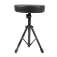 thumbnail image 4 of Trône de Tambour, Tabouret Pliable Antidérapant Stable Rotatif Rembourré Flexible Hauteur Réglable pour Jouer d'Instruments, 4 of 7