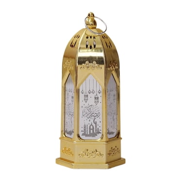 Siruishop Ramadan Lantern Creative Party Decor Ramadan Gift for Weddings Parties Patio Gold