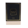 thumbnail image 1 of Lattafa Khamrah Eau de Parfum 3.4 Oz Fragrance Unisexe Lattafa, 1 of 5