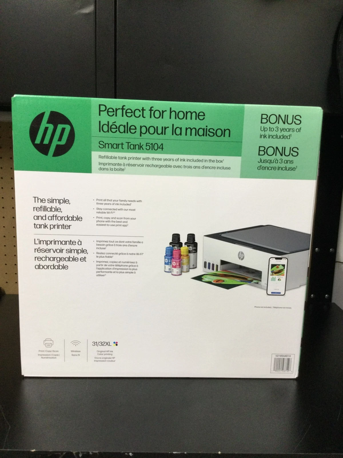 NEW HP SMART TANK 5104 Smart Tank 5100 series and is an all-in-one color Printer