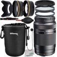 thumbnail image 1 of Olympus M.Zuiko Digital ED 75-300mm f/4.8-6.7 II Lens with Essential Accessory Bundle: Variable Neutral Density Filter (ND2-ND400), Water-Resistant Lens Pouch & Much More, 1 of 1