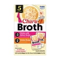 thumbnail image 1 of INABA Churu Broth - Chicken Variety 5-Pack - Chicken with Salmon Recipe (3) & Chicken Recipe (2), 1 of 9