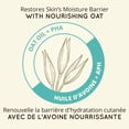 thumbnail image 3 of Aveeno Calm + Restore Nourishing PHA Exfoliator, Oat & Polyhydroxy Acid Face Scrub, Paraben Free, Non-Comedogeni, 3 of 7