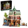 thumbnail image 1 of LEGO Boutique Hotel 10297 Toy Building Kit (3,066 Pieces), 1 of 6