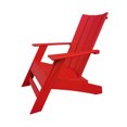 thumbnail image 1 of Chaise Adirondack Moderne, Chaise Muskoka en Plastique, Sans Entretien., 1 of 3