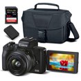 thumbnail image 1 of Canon EOS M50 Mark II Mirrorless Digital Camera with 15-45mm Lens + 64GB + Extra Battery + Case + More(International Model), 1 of 5
