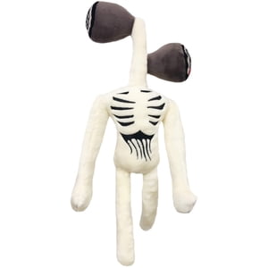 ZECATL 15.6 pouces Siren Head Jouets en peluche - Jouets en peluche pour les garçons et les filles Accueil Fête Cadeau d'anniversaire