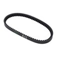 thumbnail image 4 of Engine Drive Belt, Wear Resistance 6691830 Neoprene Scooters Part Stable Performance  for GY6 50 60 80cc QMB139 Motor, 4 of 8