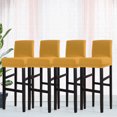 thumbnail image 1 of PiccoCasa Stretch Spandex Bar Stool Cover for Short Back Chair Gold 4, 1 of 8