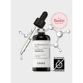 thumbnail image 1 of COSRX Le Sérum Vitamine C 23 20g, 1 of 2
