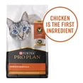 thumbnail image 1 of Purina Pro Plan Complete Essentials Chicken & Rice Formula, Dry Cat Food 7.26kg, 1 of 9