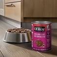 thumbnail image 3 of Ol' Roy Wet Dog Food with Lamb and Rice, 3 of 6