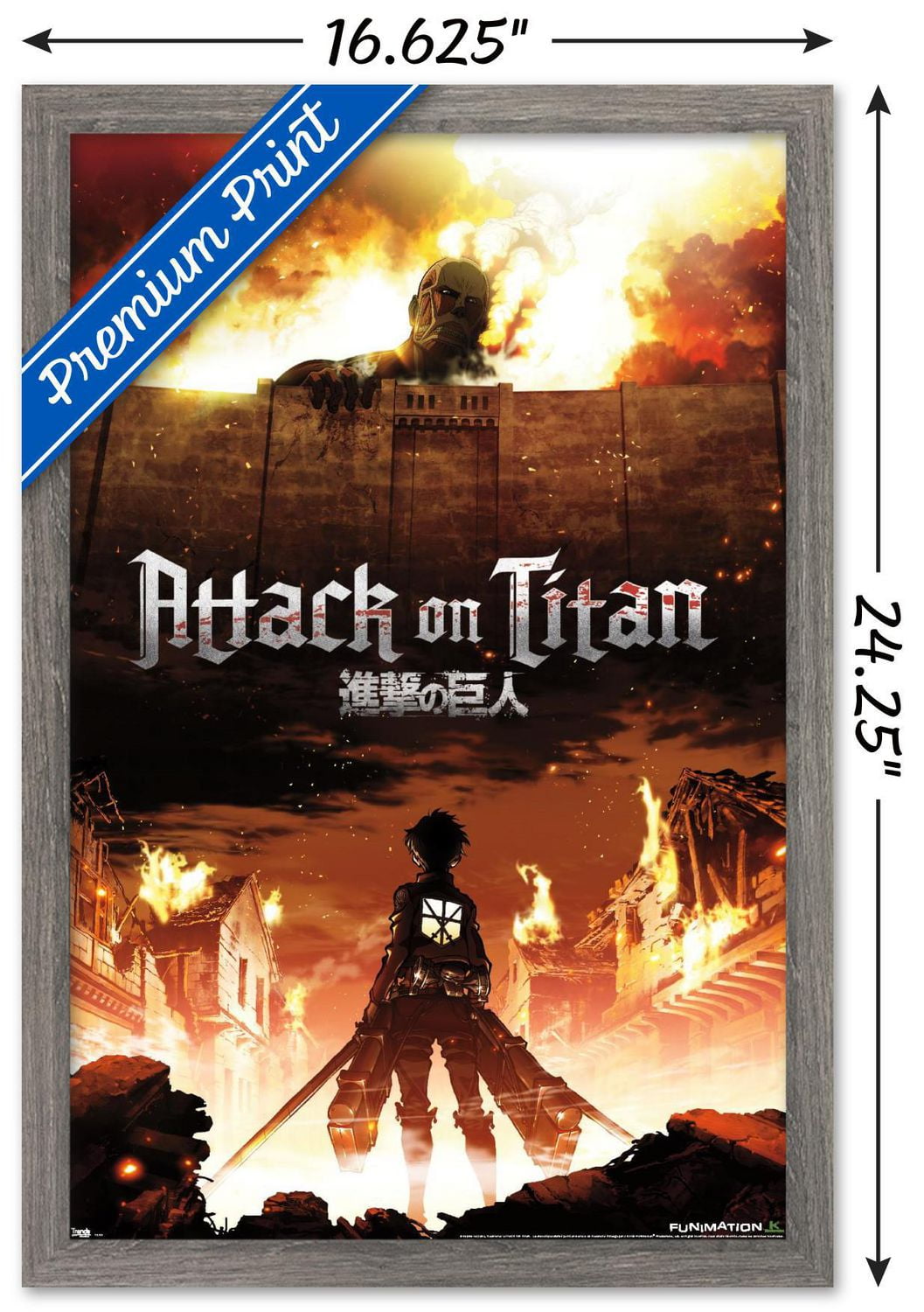 Attack on Titan - Fire Wall Poster