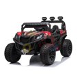 thumbnail image 1 of KIDSVIP Junior Sport Utility 12V 1 Seater 4WD Toddlers and Kids Ride On UTV/Buggy, 1 of 9