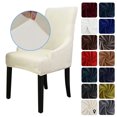thumbnail image 1 of Amdohai Chair Cover Velvet Chair Slipcovers Removable Washable Soft Dining Chair Protector Cover Beige, 1 of 8