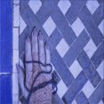 thumbnail image 1 of Ahgly Company Tapis d'Intérieur Lavable à la Machine, Carré, Transitionnel, Bleu Ciel, Tapis de Zone, 6 Pieds Carré, 1 of 7