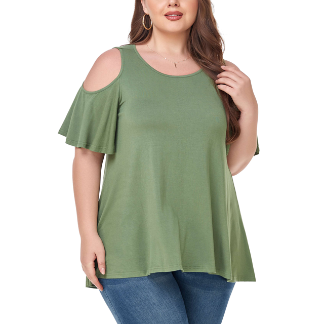 CHUANK Women‘s Plus Size Cold Shoulder Tunic Top Summer Short Sleeve Blouse