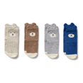 thumbnail image 1 of Wilson+Frenchy 4-Pack Organic Baby Socks Set - Winter Forest (3-6 Months), 1 of 5