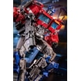 thumbnail image 4 of HSHDLDF Transformers Jouets Série Studio Optimus Prime Figurine Articulée,7 Pouces, 4 of 6