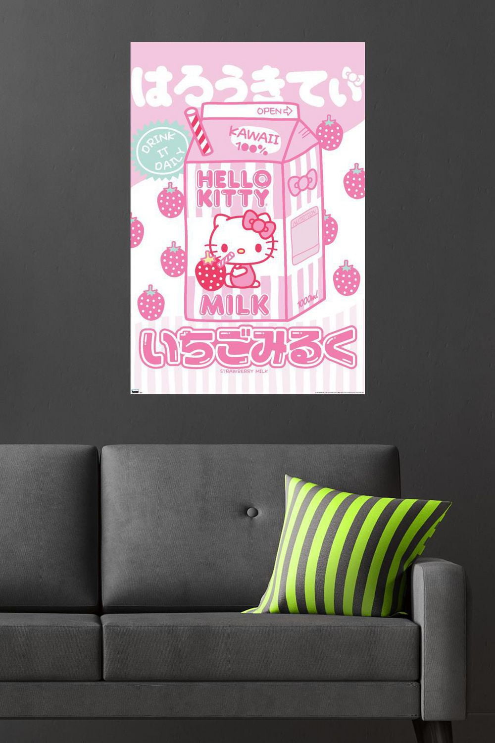Hello Kitty: 20 Kawaii Tokyo -  Milk Wall Poster, 22.375" x 34"