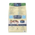 thumbnail image 2 of BLUE Life Protection Formula Adult Lamb & Brown Rice Dry Dog Food 9.9kg, 2 of 9